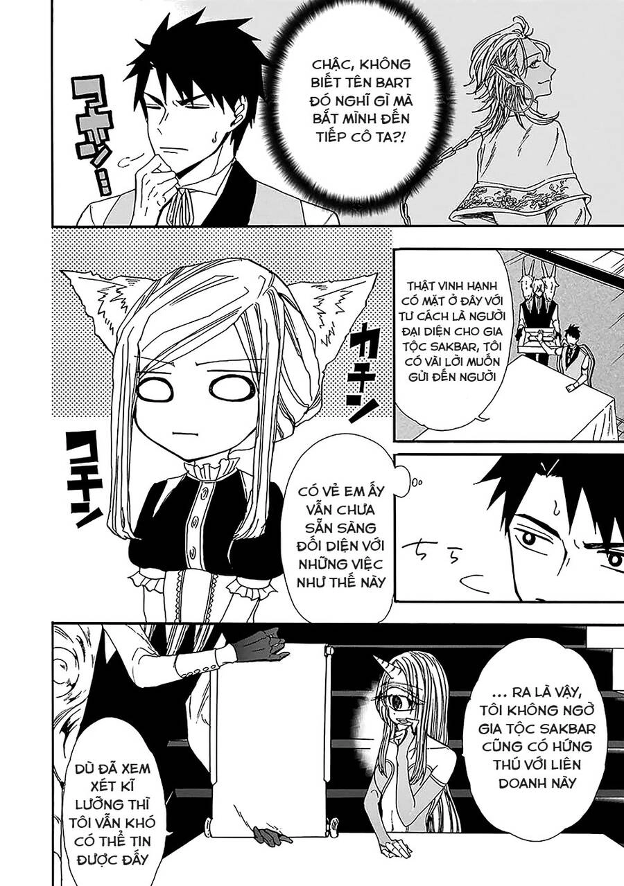 Gensou Gourmet Chapter 7 - 5