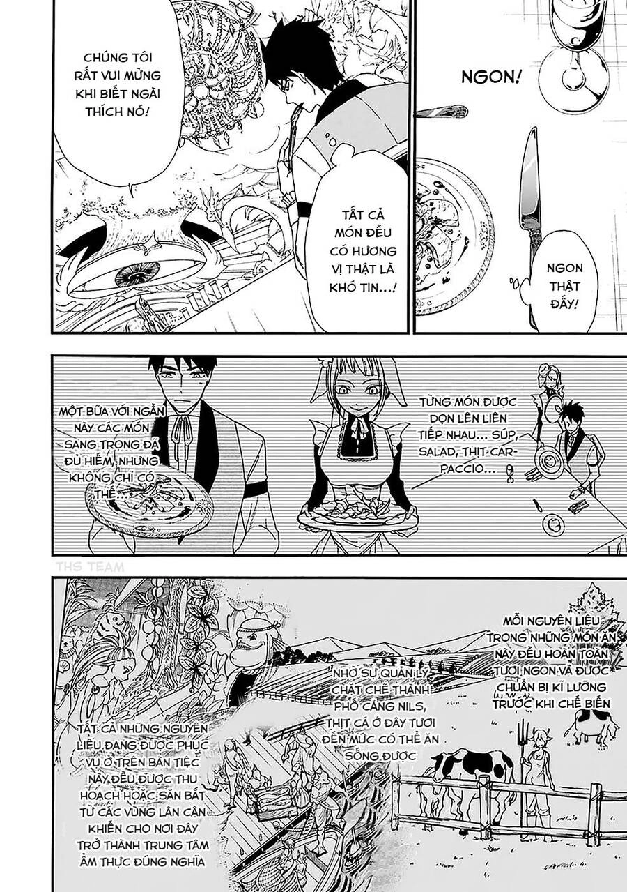 Gensou Gourmet Chapter 7 - 7