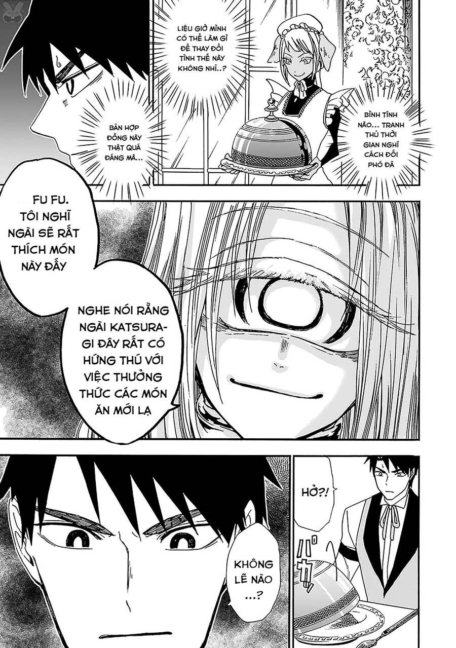 Gensou Gourmet Chapter 7 - 16