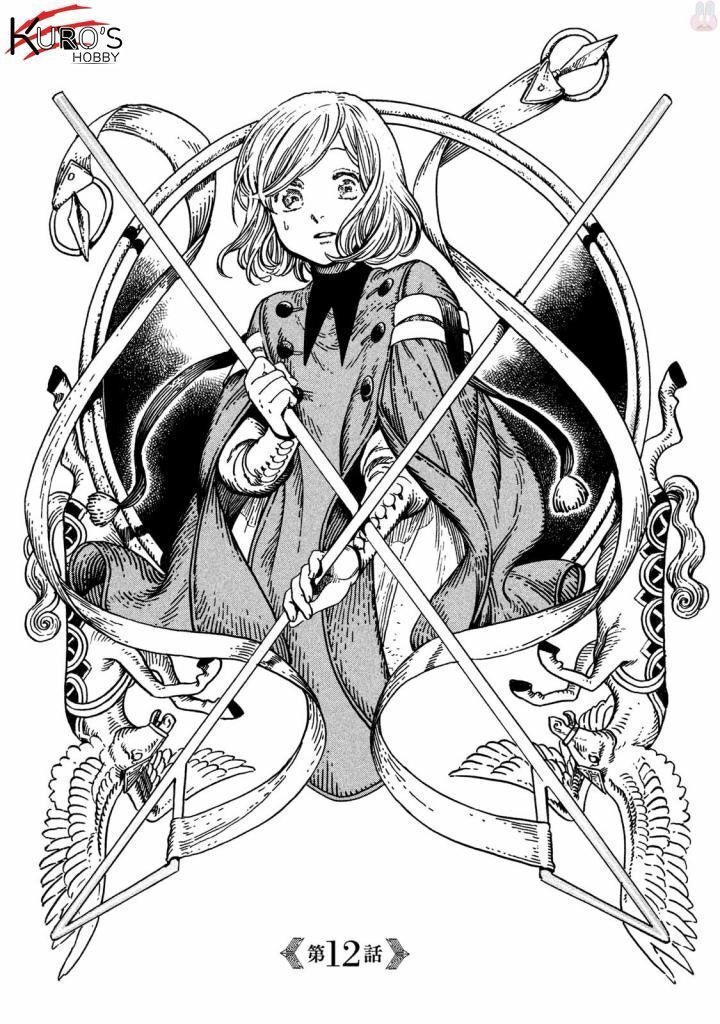 Công Xưởng Phép Thuật Chapter 12 - 7