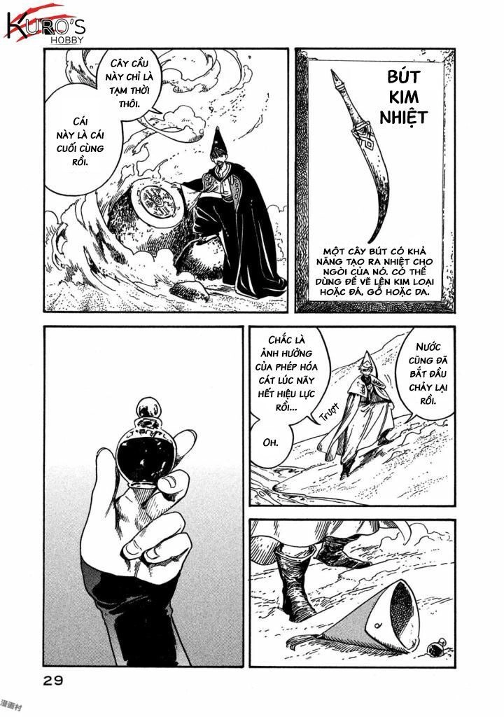 Công Xưởng Phép Thuật Chapter 12 - 33