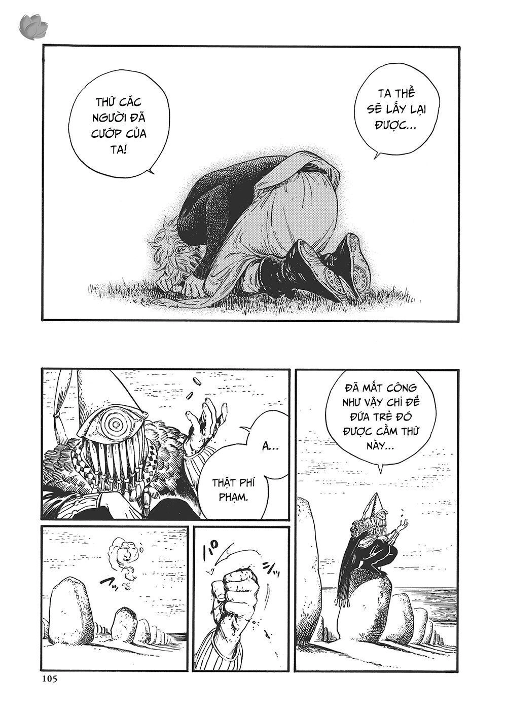 Công Xưởng Phép Thuật Chapter 15 - 12