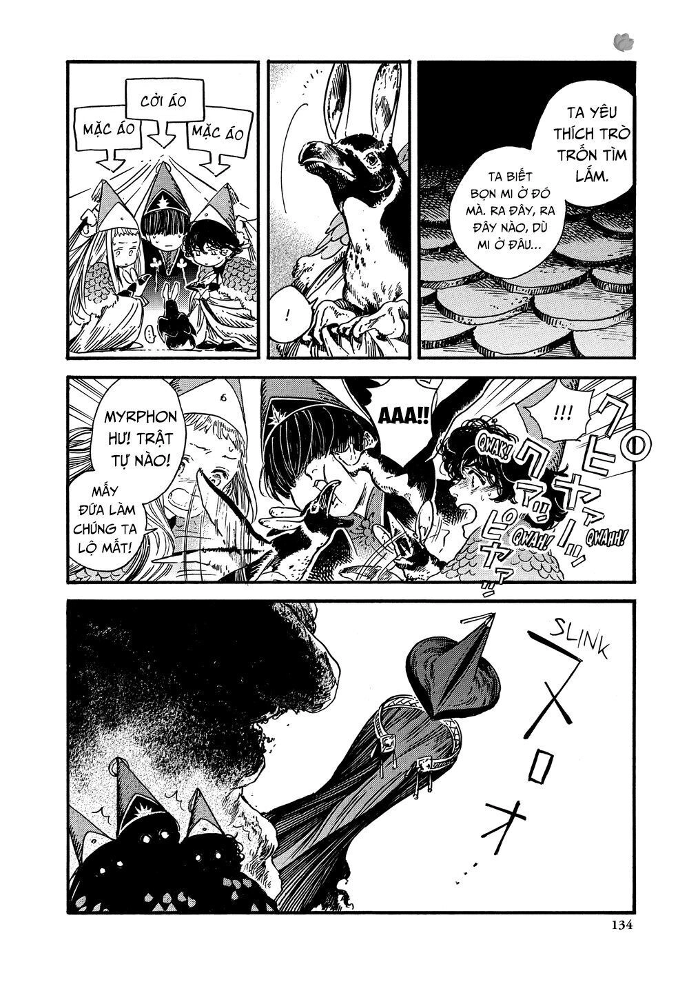 Công Xưởng Phép Thuật Chapter 22 - 12