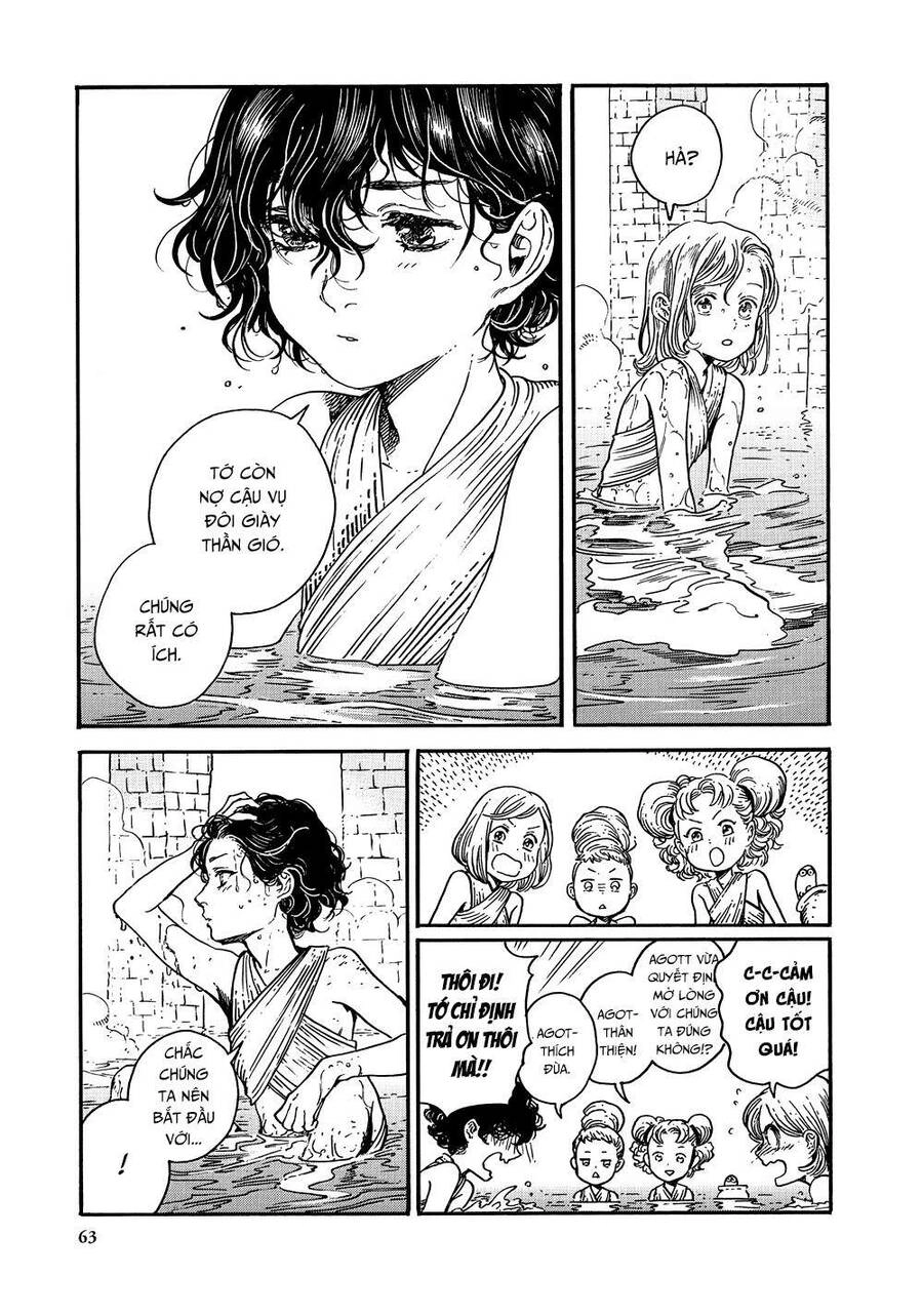 Công Xưởng Phép Thuật Chapter 32 - 13