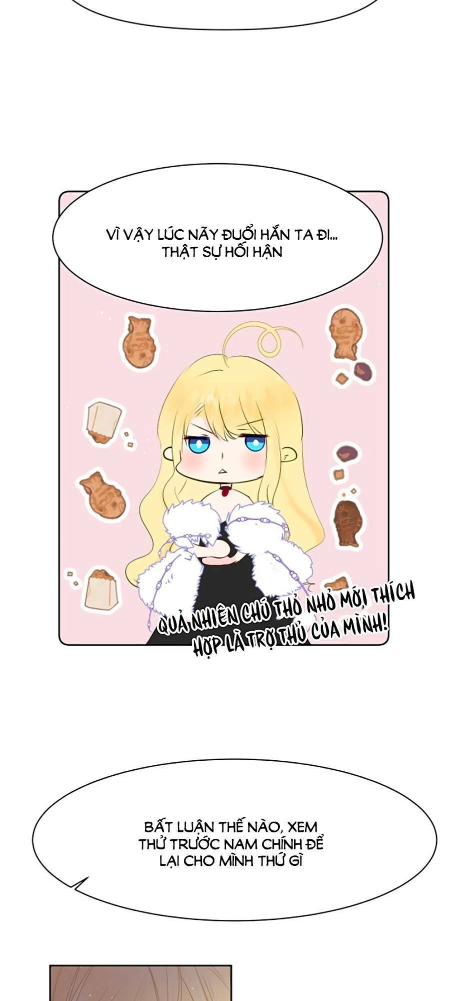 Hệ Thống Hình Thành Nhân Vật Phản Diện Không Hoàn Hảo Chapter 2 - 27