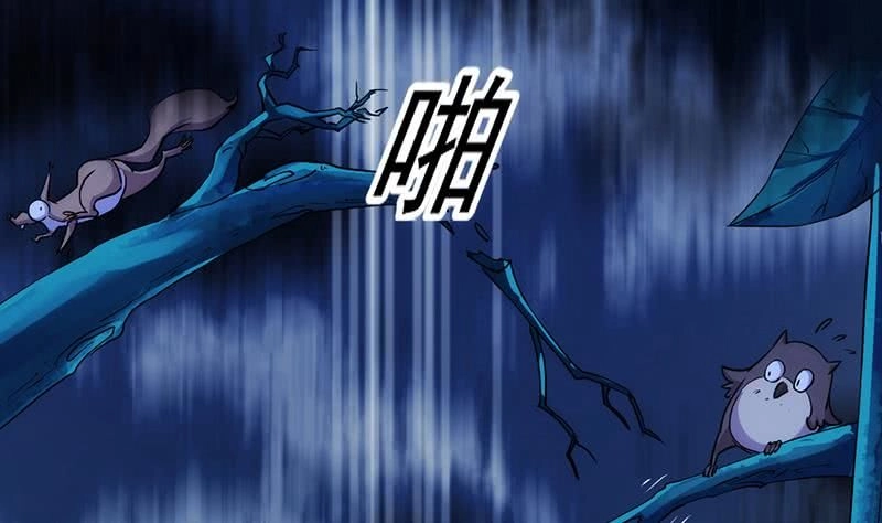 Hệ Thống Thần Long Nghịch Thiên Chapter 3 - 46