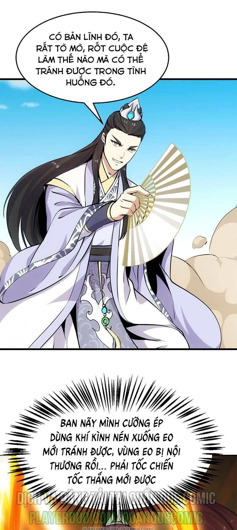 Hệ Thống Thần Long Nghịch Thiên Chapter 20 - 18