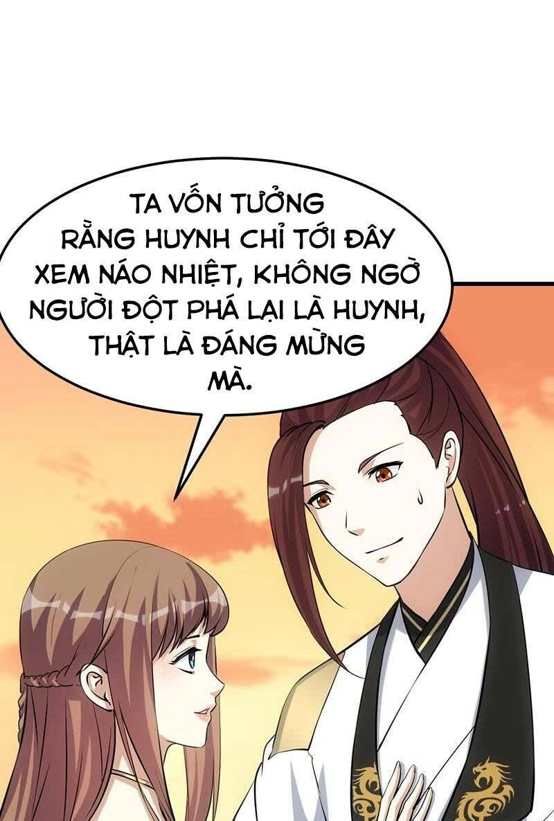 Hệ Thống Thần Long Nghịch Thiên Chapter 26 - 17
