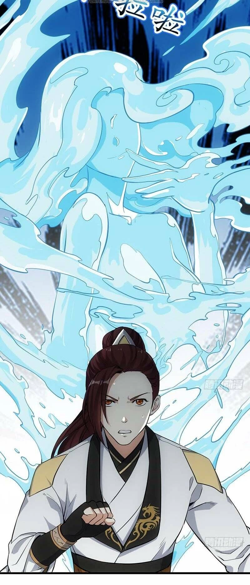 Hệ Thống Thần Long Nghịch Thiên Chapter 36 - 12