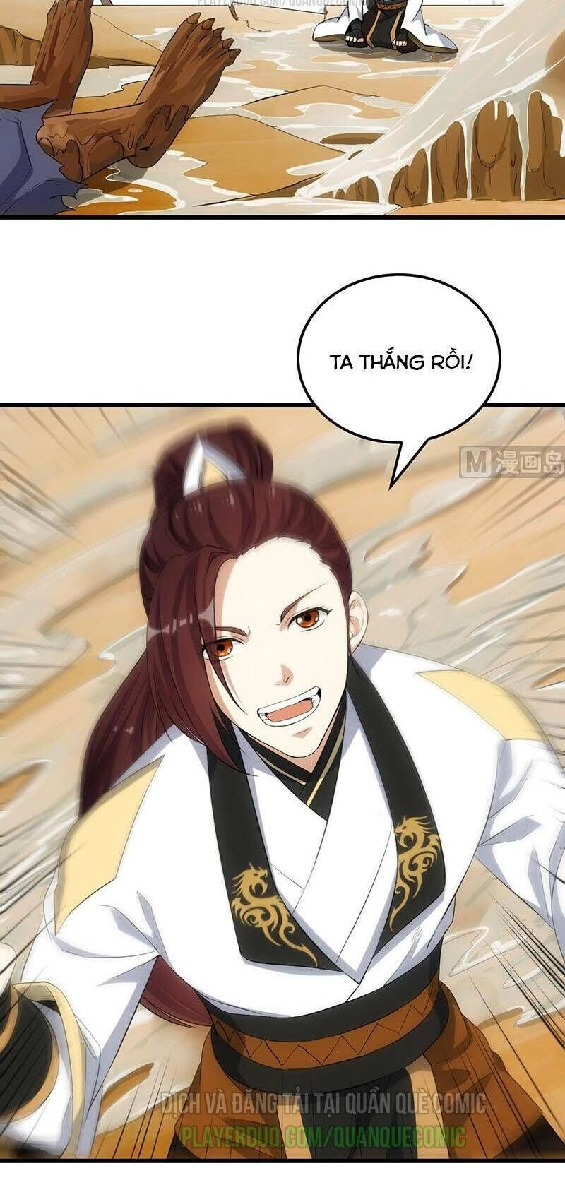 Hệ Thống Thần Long Nghịch Thiên Chapter 37 - 2