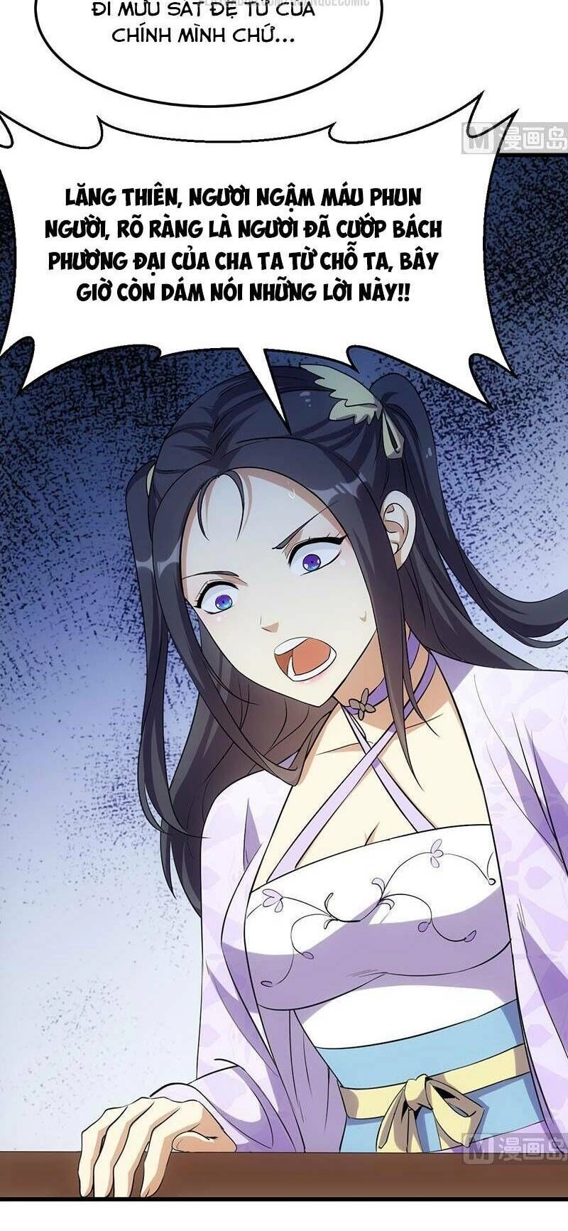 Hệ Thống Thần Long Nghịch Thiên Chapter 37 - 8