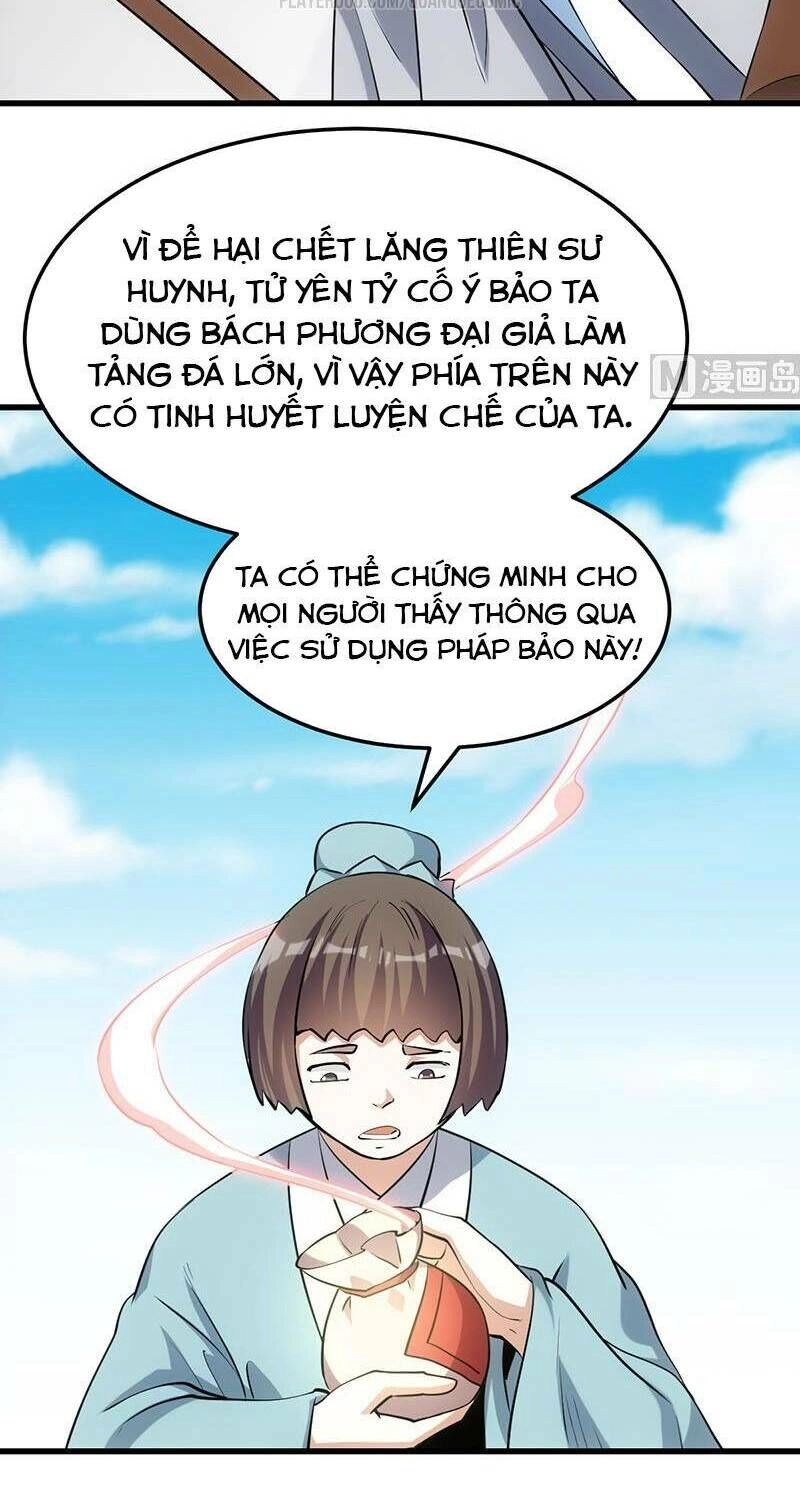 Hệ Thống Thần Long Nghịch Thiên Chapter 37 - 12