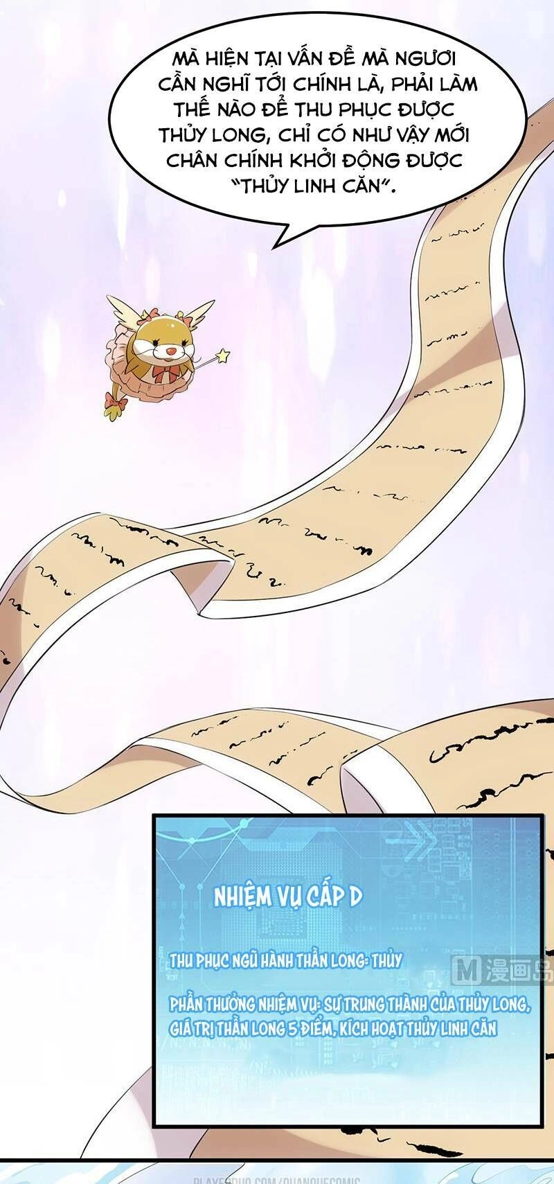 Hệ Thống Thần Long Nghịch Thiên Chapter 39 - 7