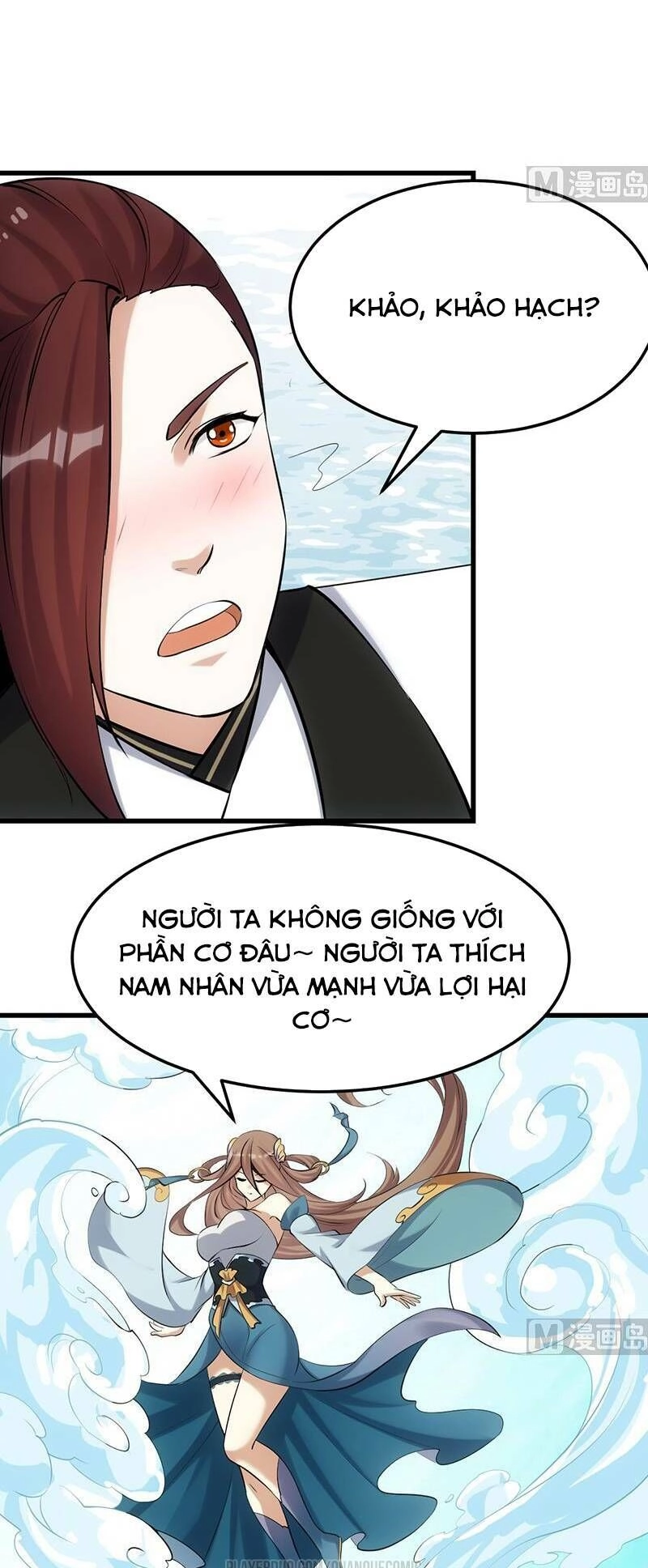 Hệ Thống Thần Long Nghịch Thiên Chapter 39 - 12