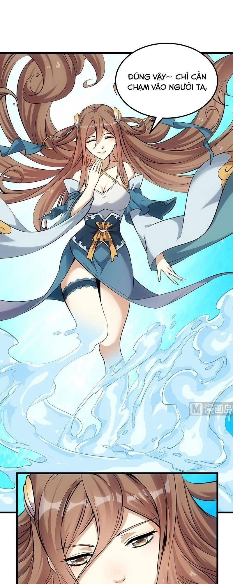 Hệ Thống Thần Long Nghịch Thiên Chapter 39 - 14