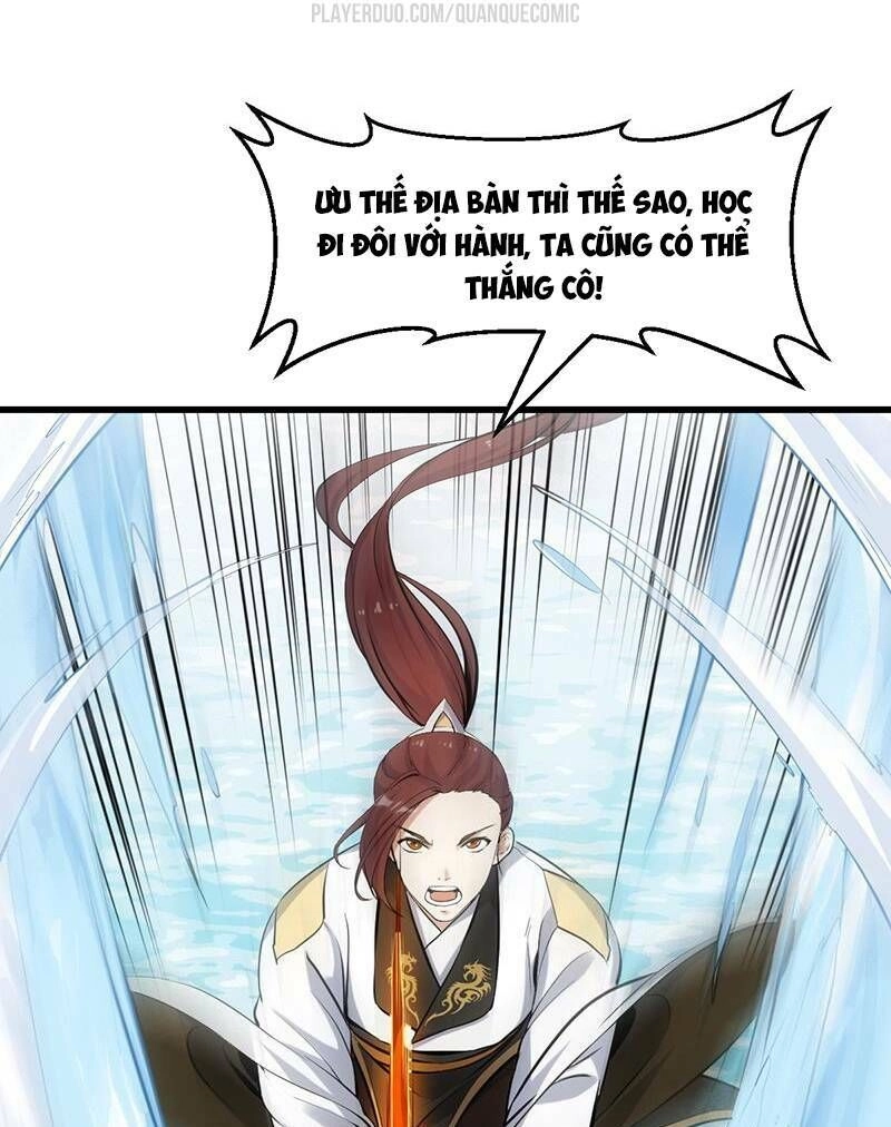 Hệ Thống Thần Long Nghịch Thiên Chapter 39 - 18