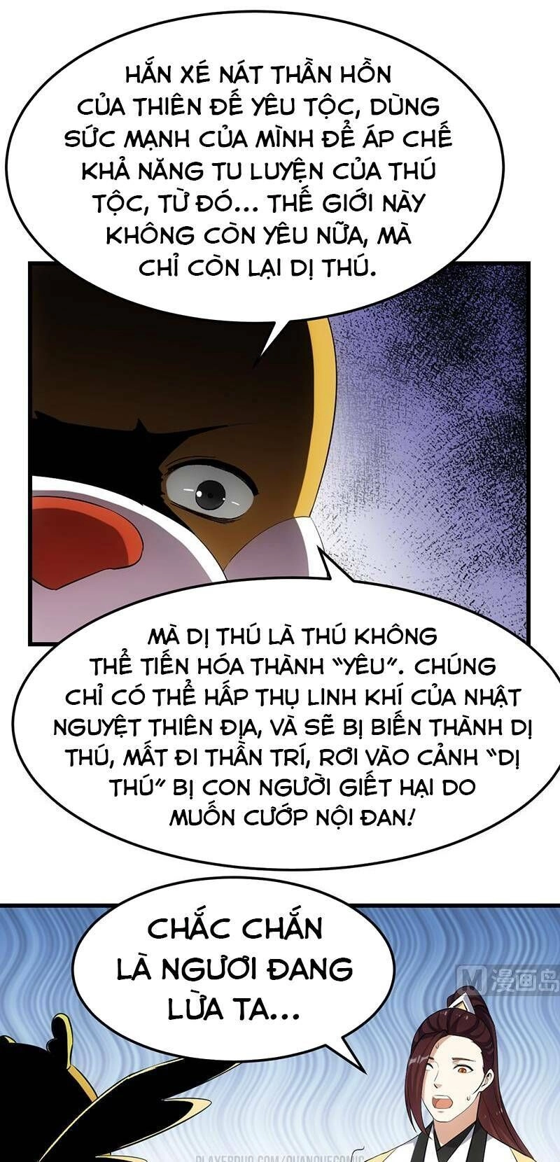 Hệ Thống Thần Long Nghịch Thiên Chapter 42 - 9