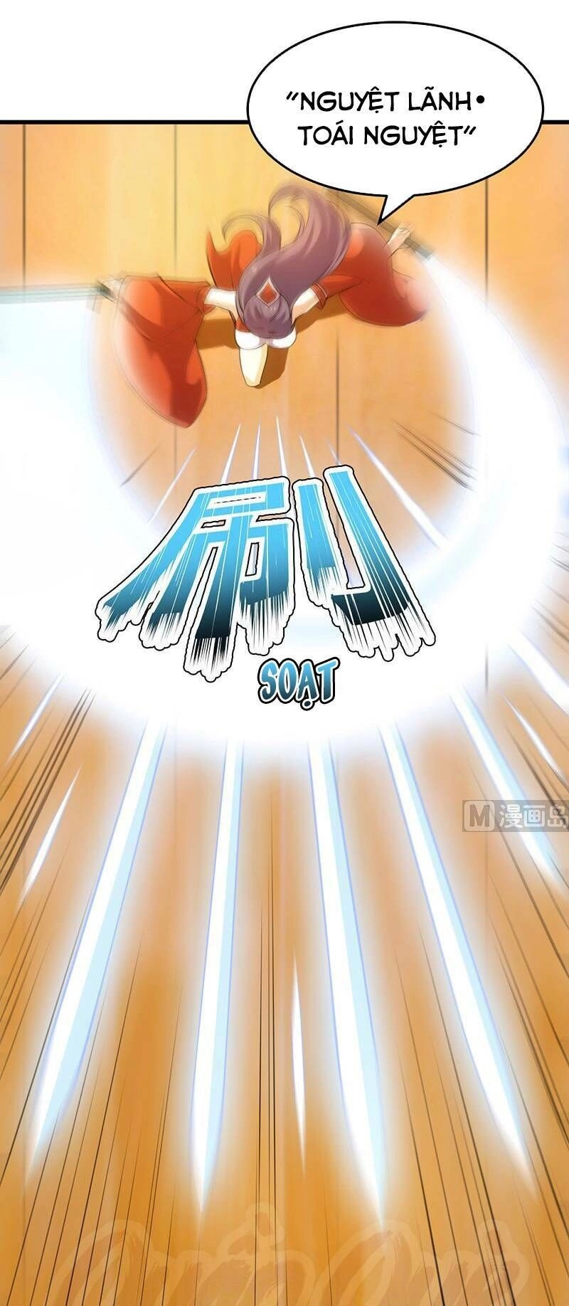 Hệ Thống Thần Long Nghịch Thiên Chapter 43 - 11