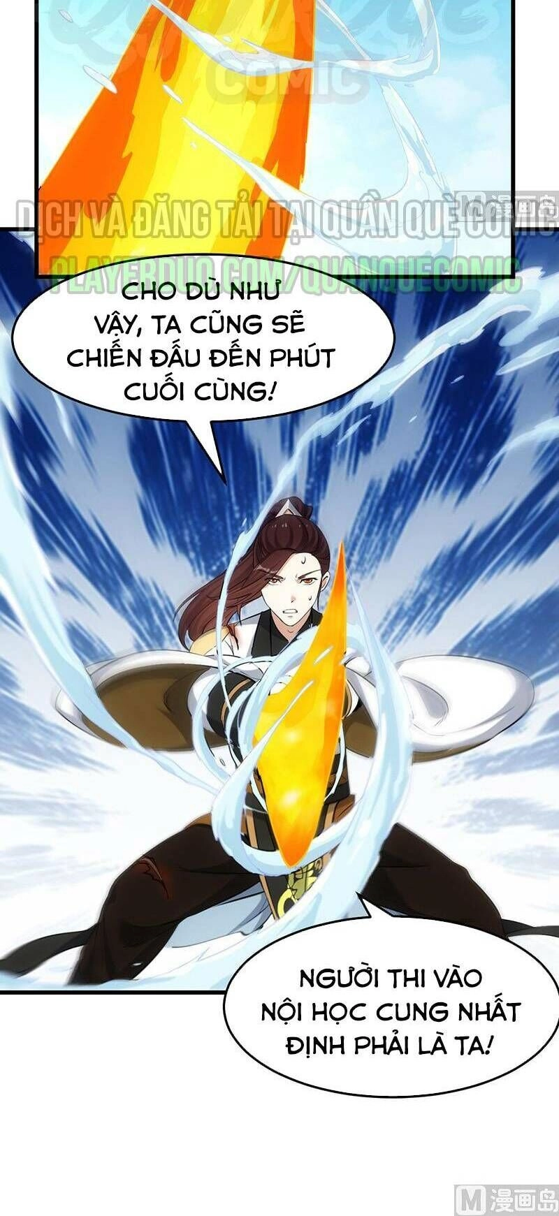 Hệ Thống Thần Long Nghịch Thiên Chapter 43 - 16