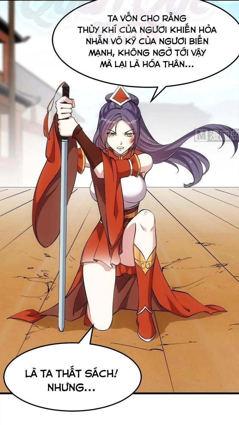 Hệ Thống Thần Long Nghịch Thiên Chapter 44 - 10