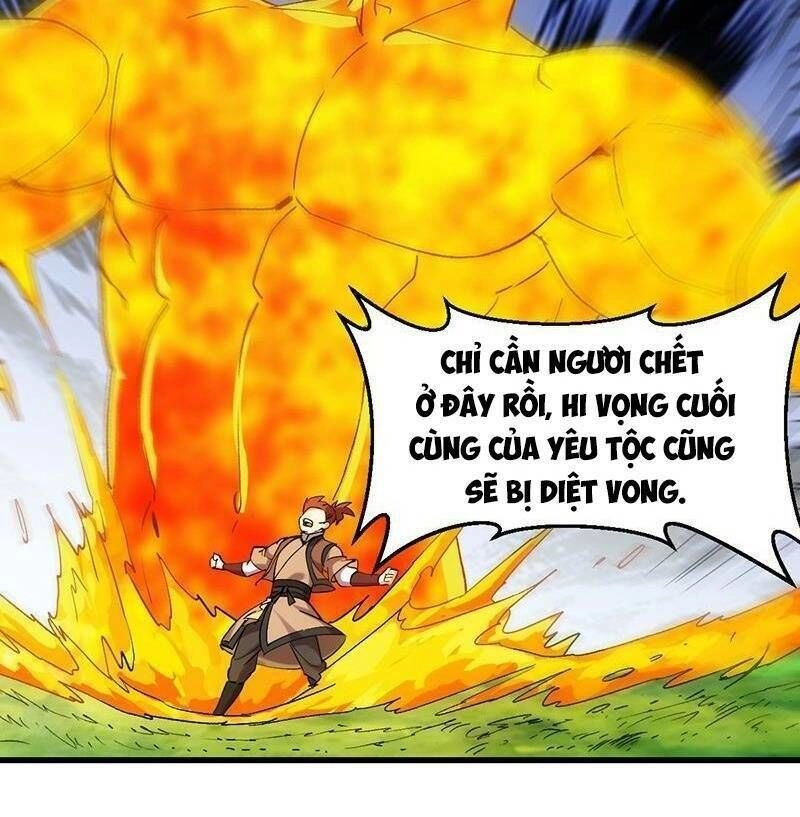 Hệ Thống Thần Long Nghịch Thiên Chapter 56 - 27