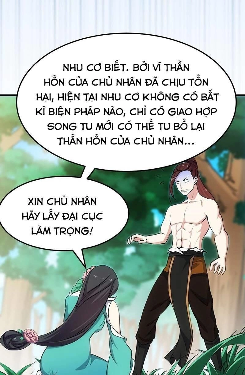 Hệ Thống Thần Long Nghịch Thiên Chapter 62 - 17