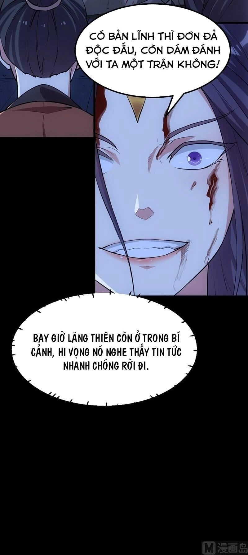 Hệ Thống Thần Long Nghịch Thiên Chapter 65 - 6