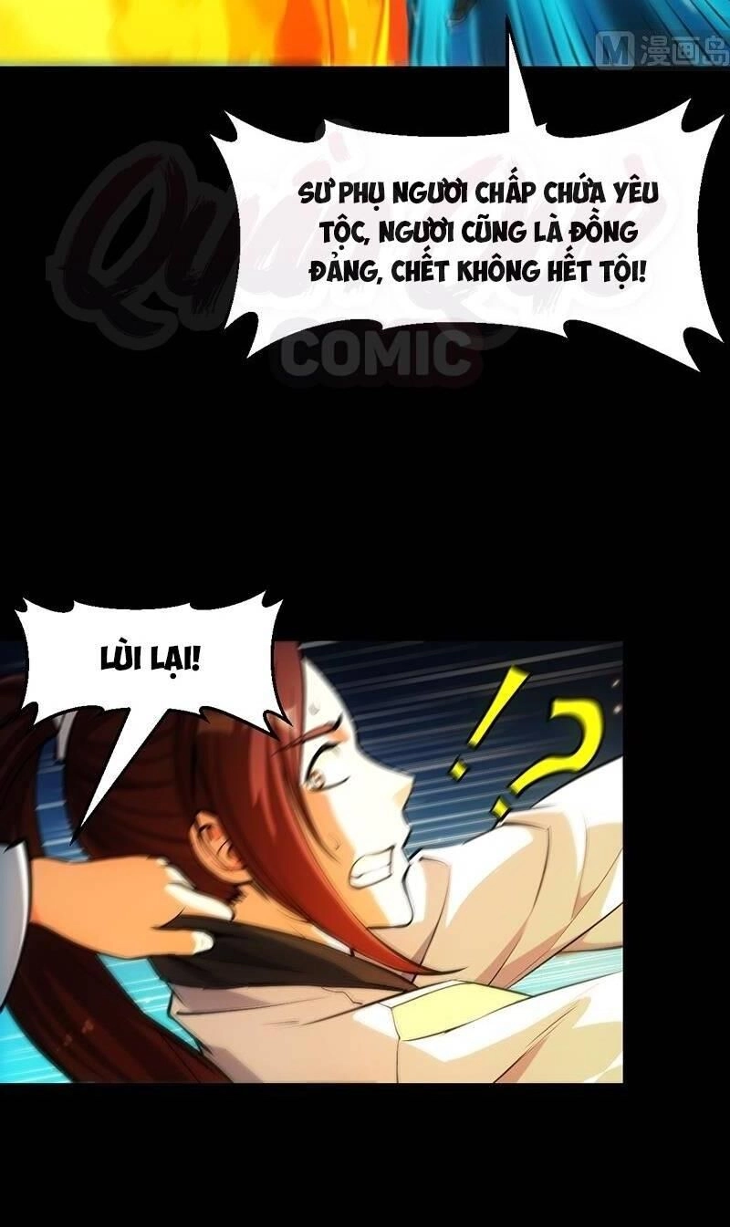 Hệ Thống Thần Long Nghịch Thiên Chapter 65 - 20