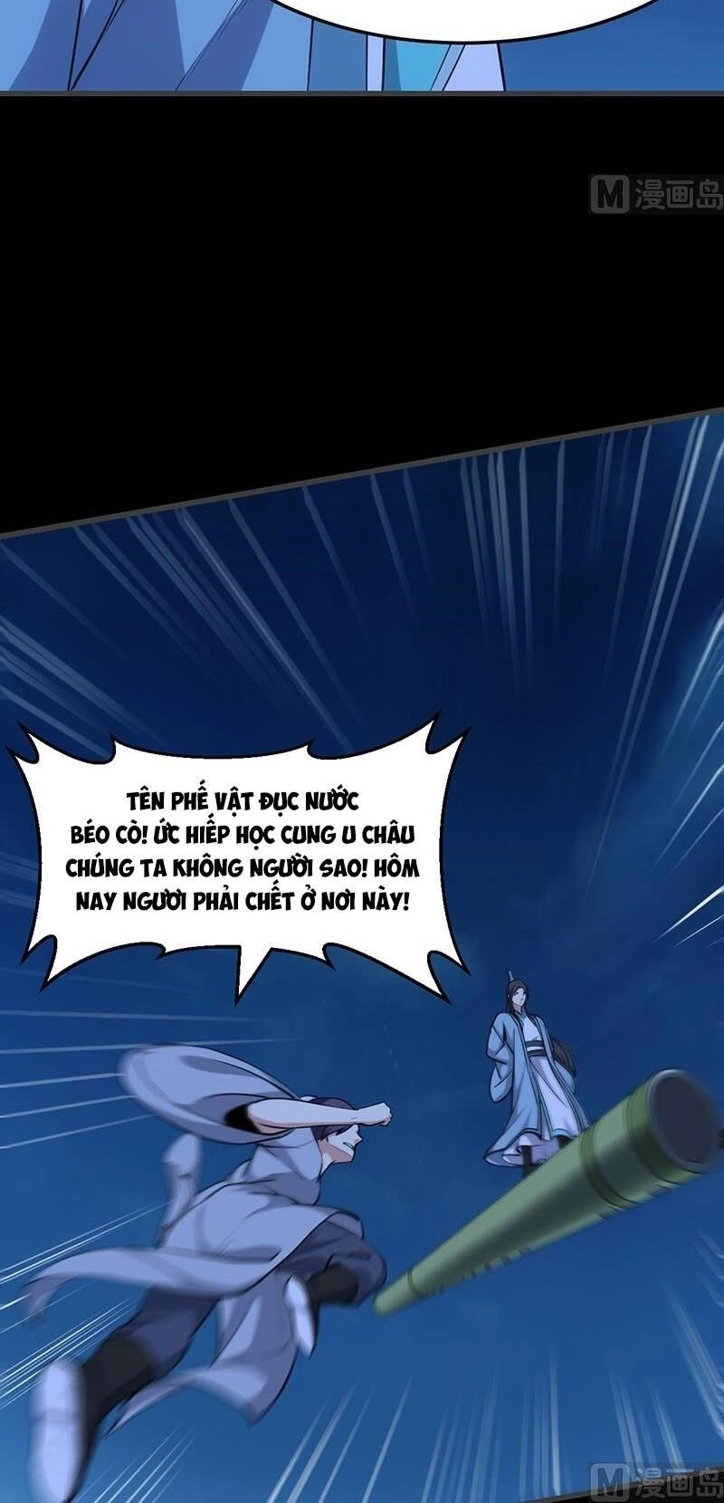 Hệ Thống Thần Long Nghịch Thiên Chapter 70 - 4