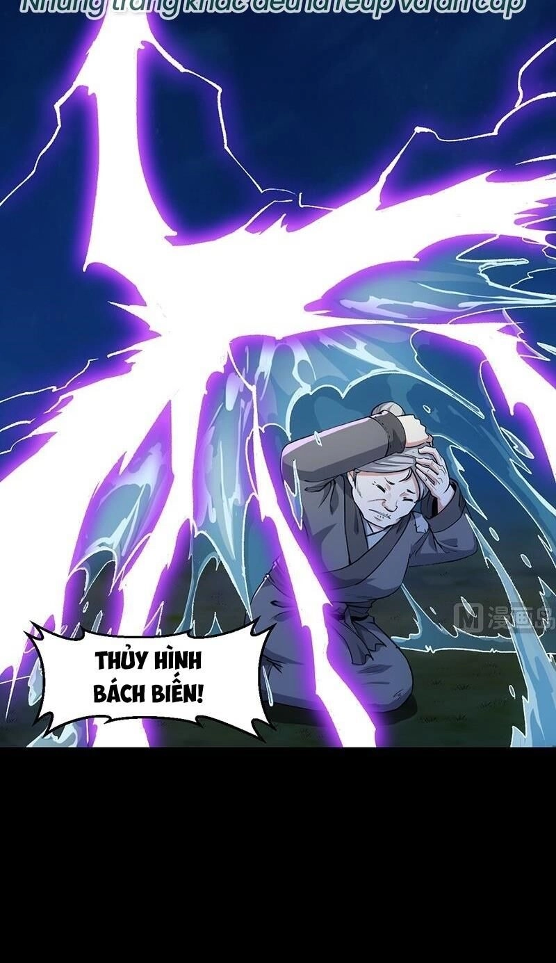 Hệ Thống Thần Long Nghịch Thiên Chapter 70 - 16