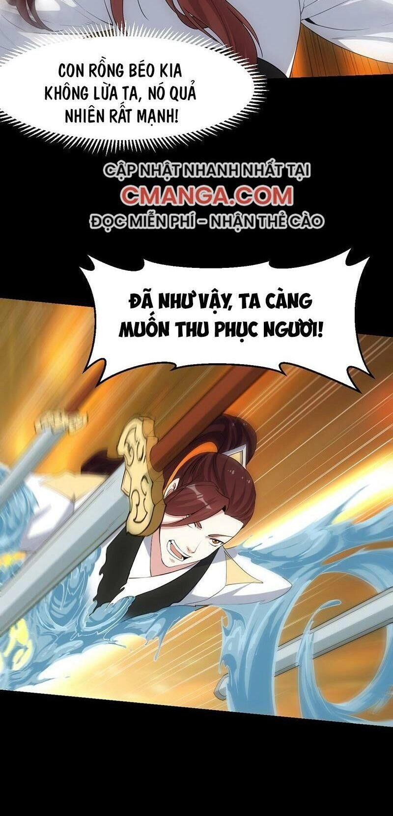 Hệ Thống Thần Long Nghịch Thiên Chapter 78 - 2