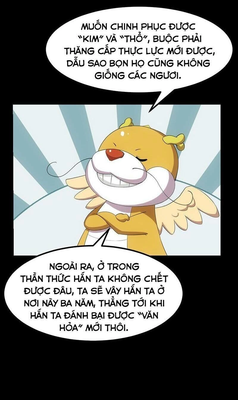 Hệ Thống Thần Long Nghịch Thiên Chapter 78 - 4