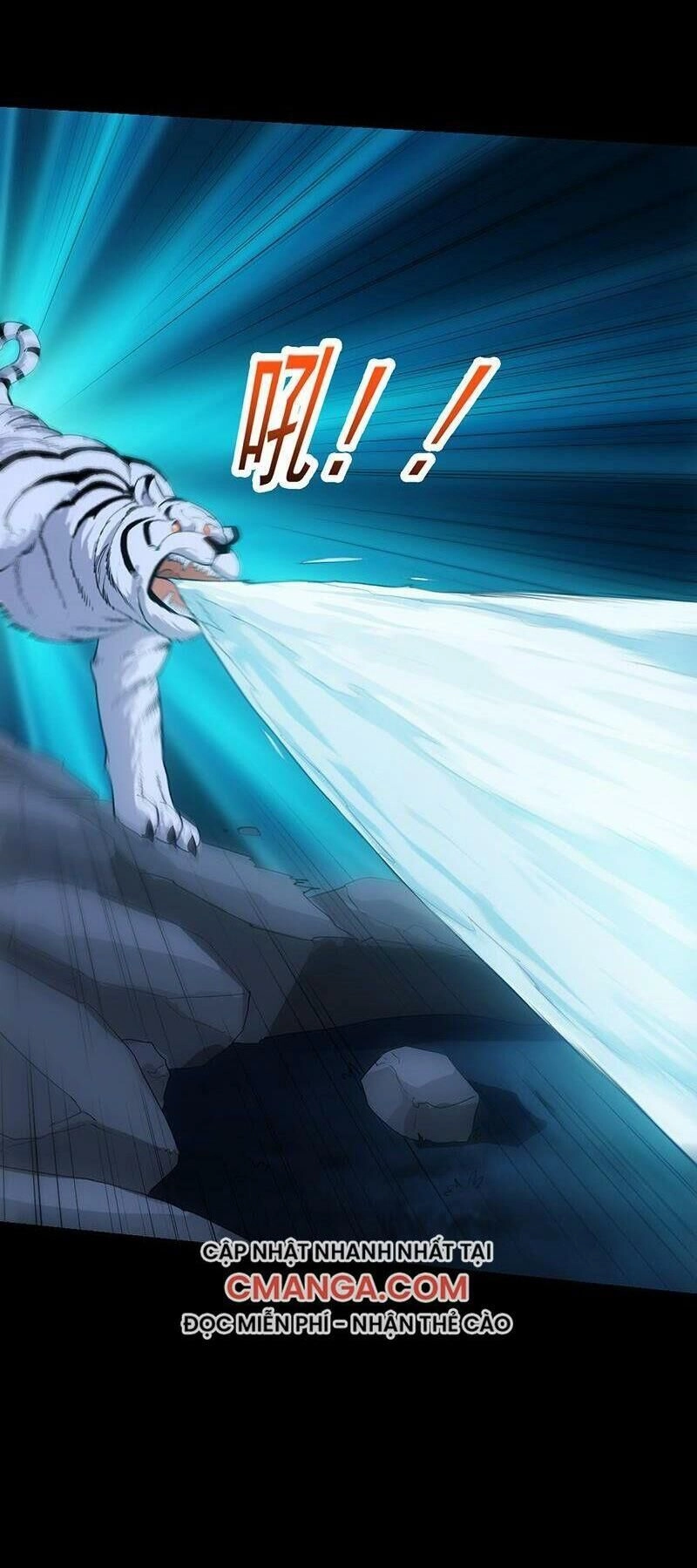 Hệ Thống Thần Long Nghịch Thiên Chapter 78 - 16