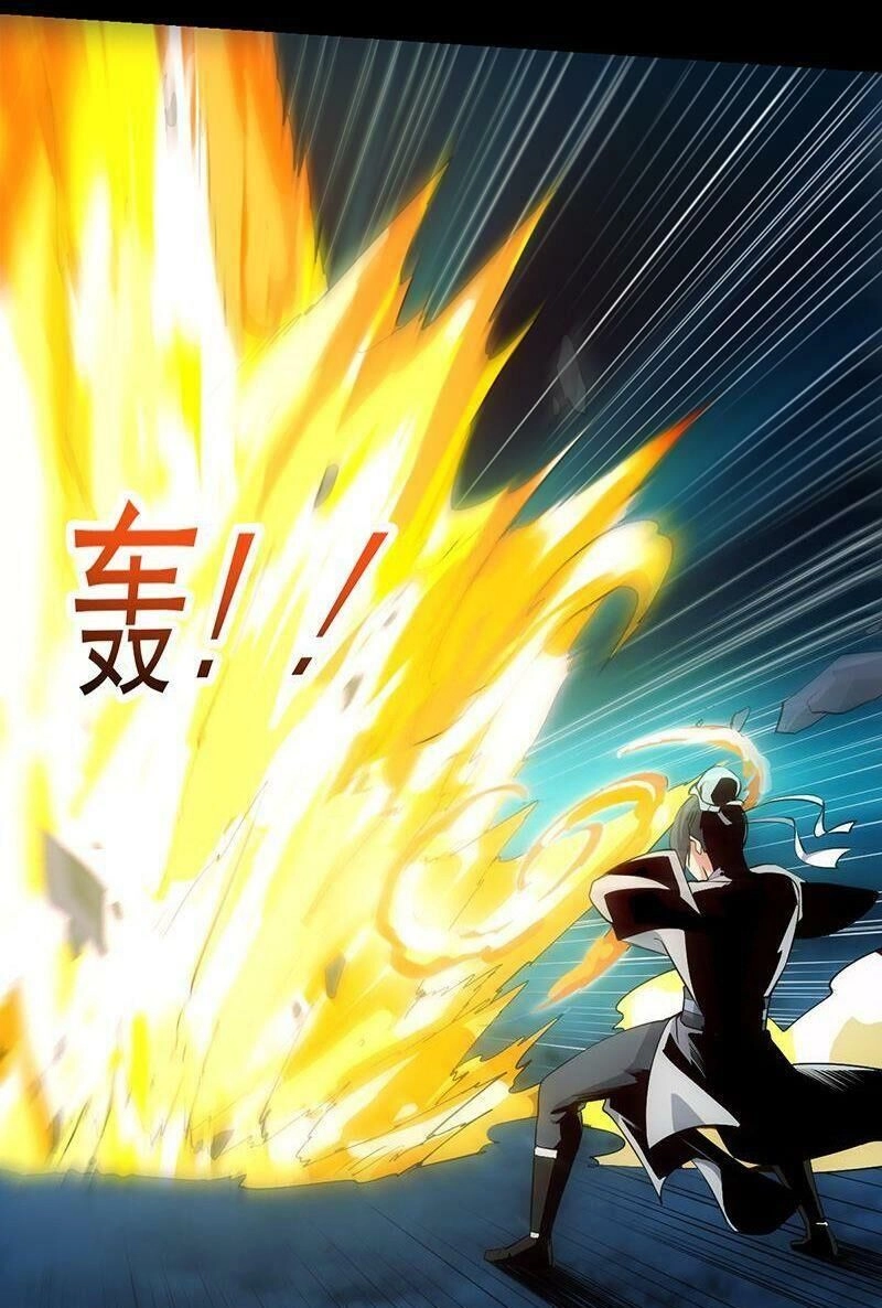 Hệ Thống Thần Long Nghịch Thiên Chapter 78 - 17