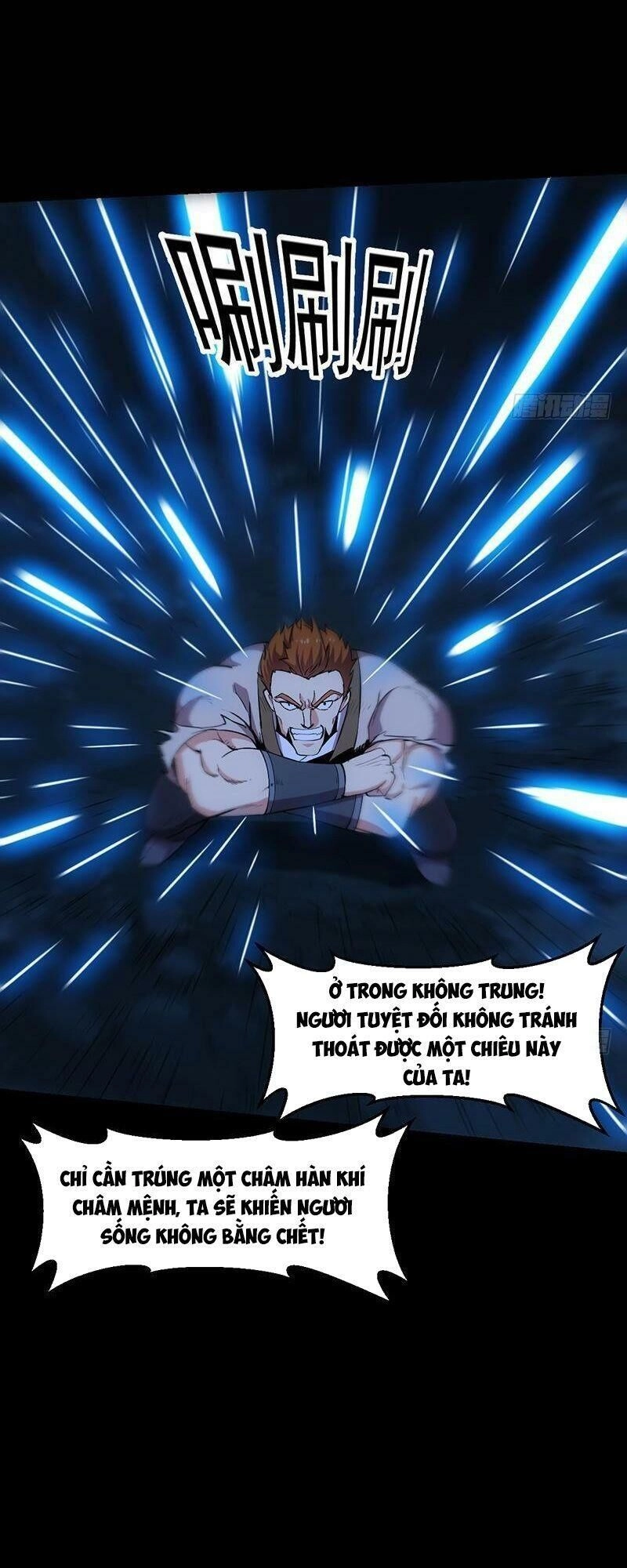 Hệ Thống Thần Long Nghịch Thiên Chapter 82 - 13