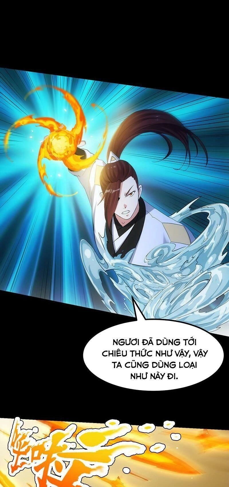 Hệ Thống Thần Long Nghịch Thiên Chapter 82 - 18