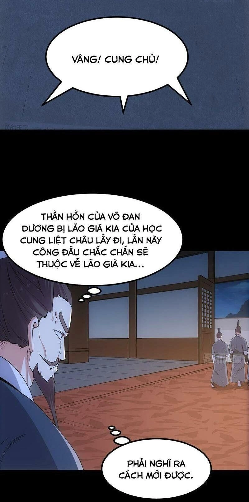 Hệ Thống Thần Long Nghịch Thiên Chapter 84 - 14