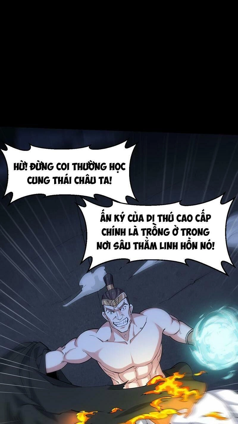 Hệ Thống Thần Long Nghịch Thiên Chapter 87 - 1