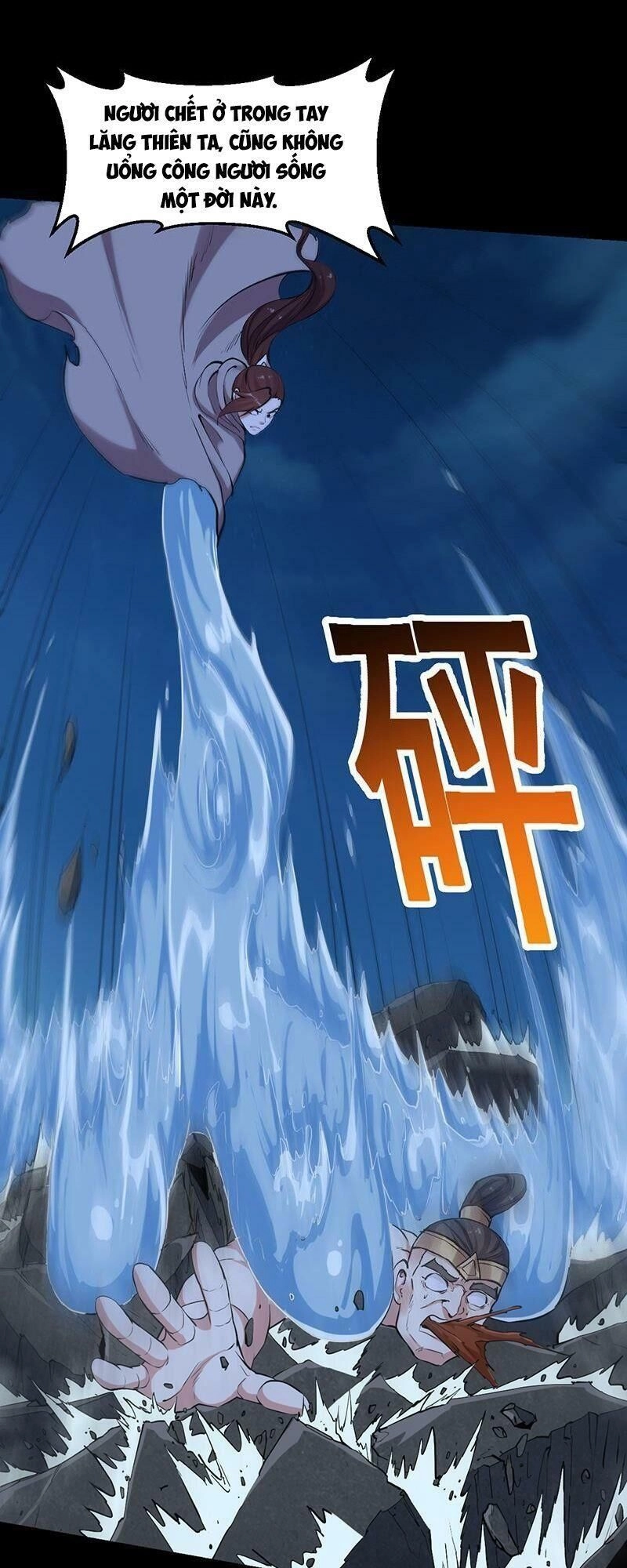 Hệ Thống Thần Long Nghịch Thiên Chapter 87 - 9