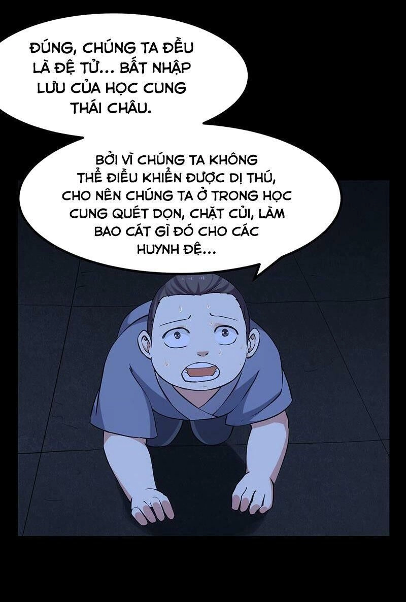 Hệ Thống Thần Long Nghịch Thiên Chapter 87 - 16