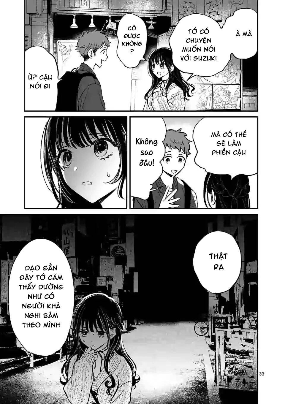 Kimi Ni Koisuru Satsujinki Chapter 1 - 33
