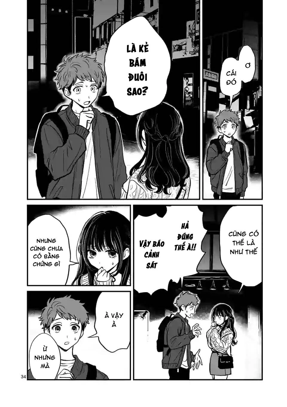 Kimi Ni Koisuru Satsujinki Chapter 1 - 34