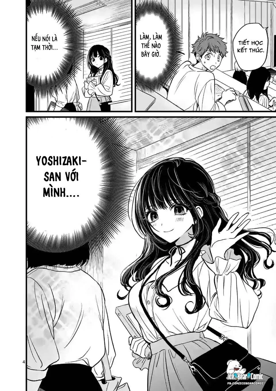 Kimi Ni Koisuru Satsujinki Chapter 2 - 5