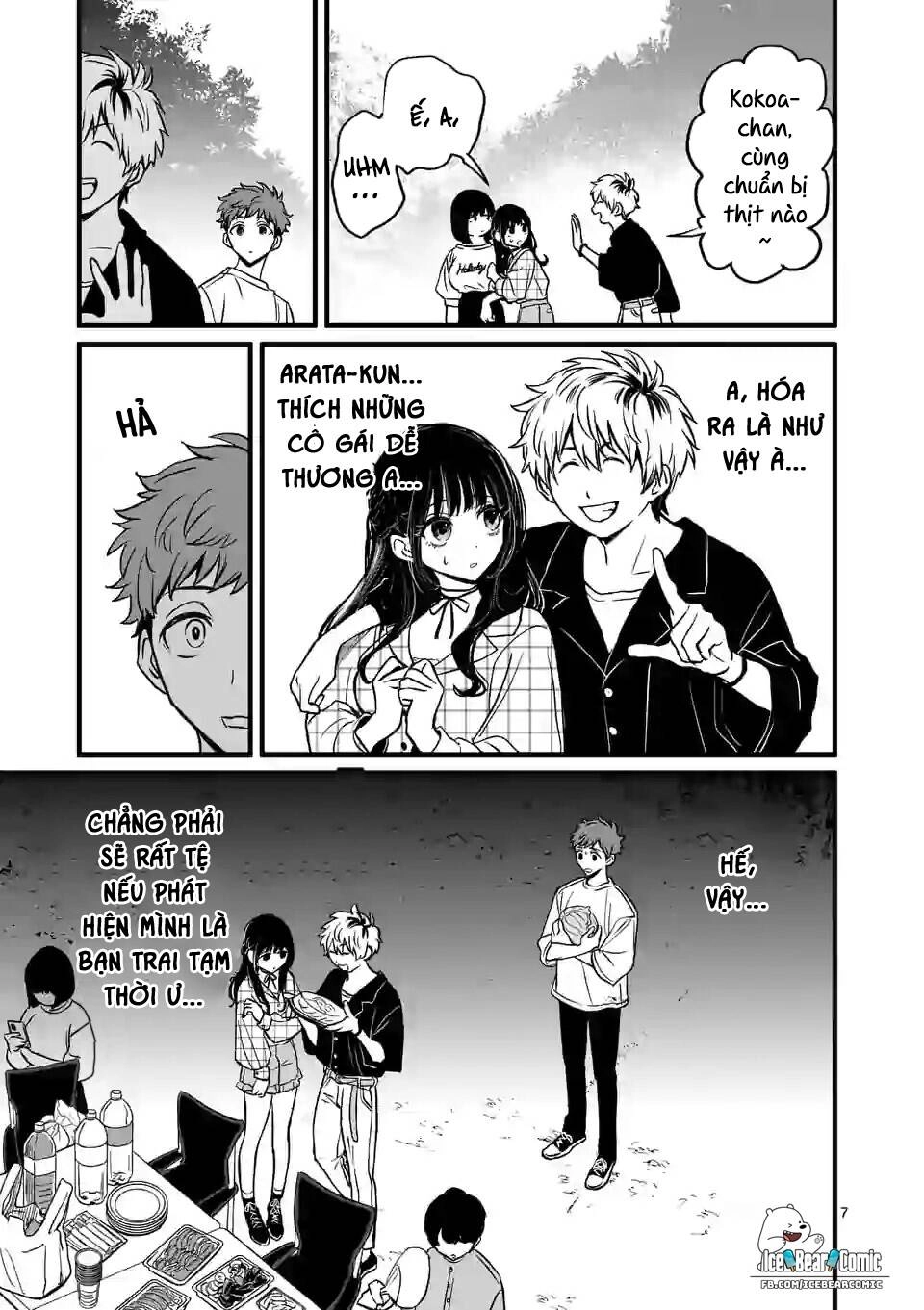 Kimi Ni Koisuru Satsujinki Chapter 2 - 8