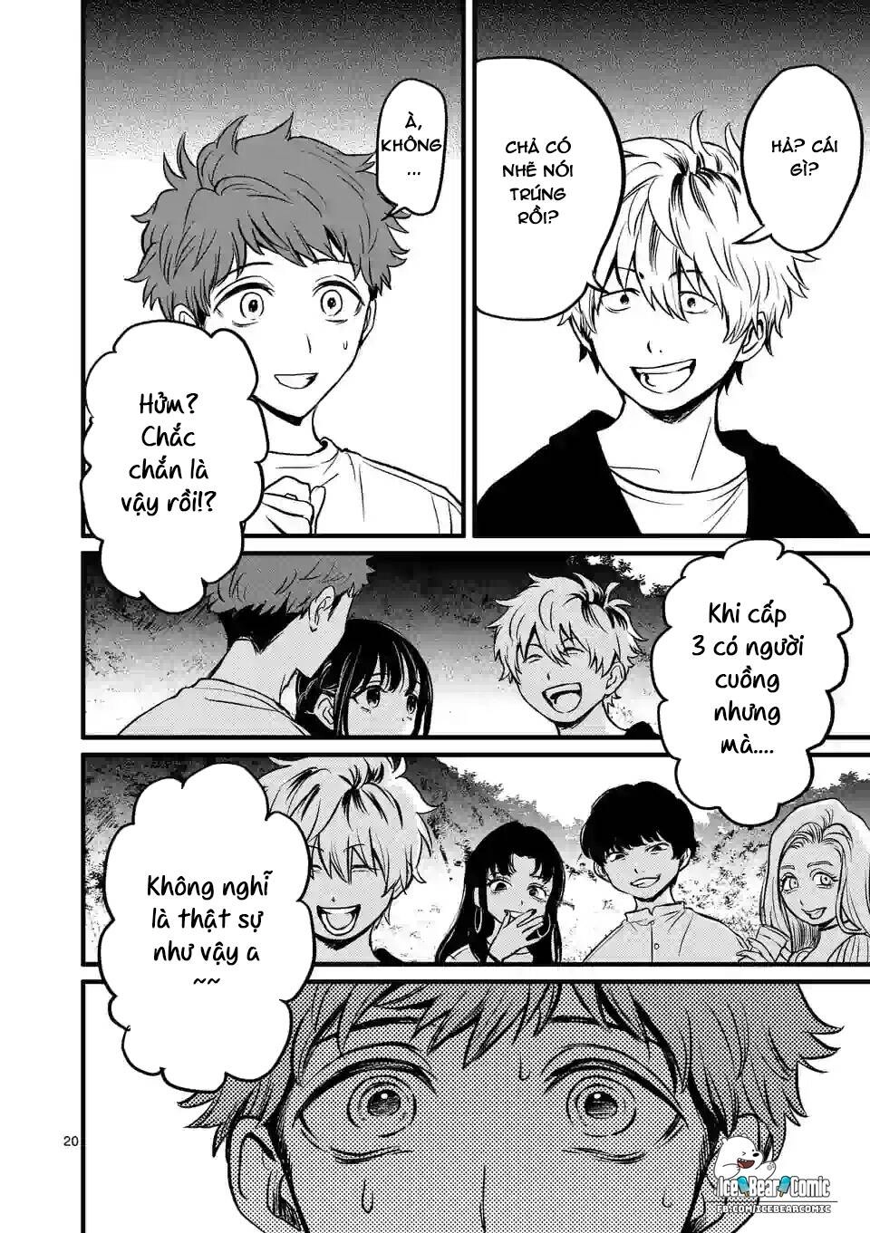 Kimi Ni Koisuru Satsujinki Chapter 2 - 21