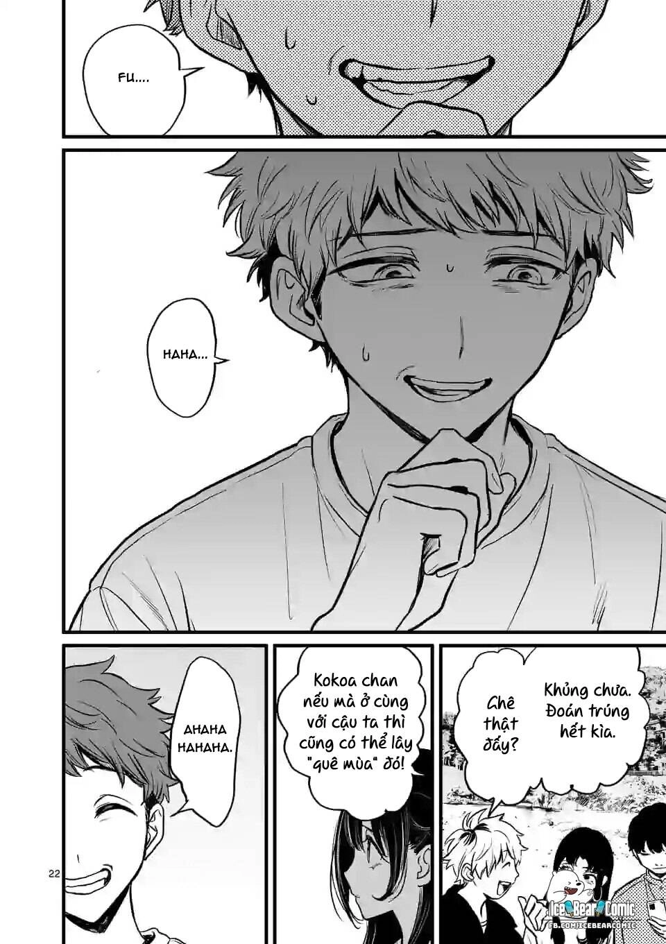 Kimi Ni Koisuru Satsujinki Chapter 2 - 23