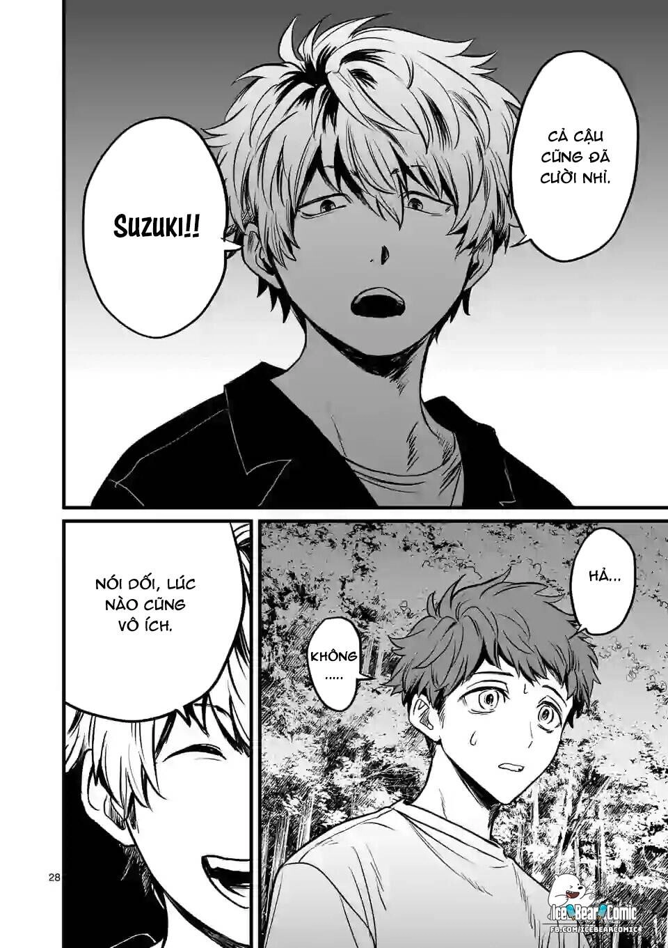 Kimi Ni Koisuru Satsujinki Chapter 2 - 29