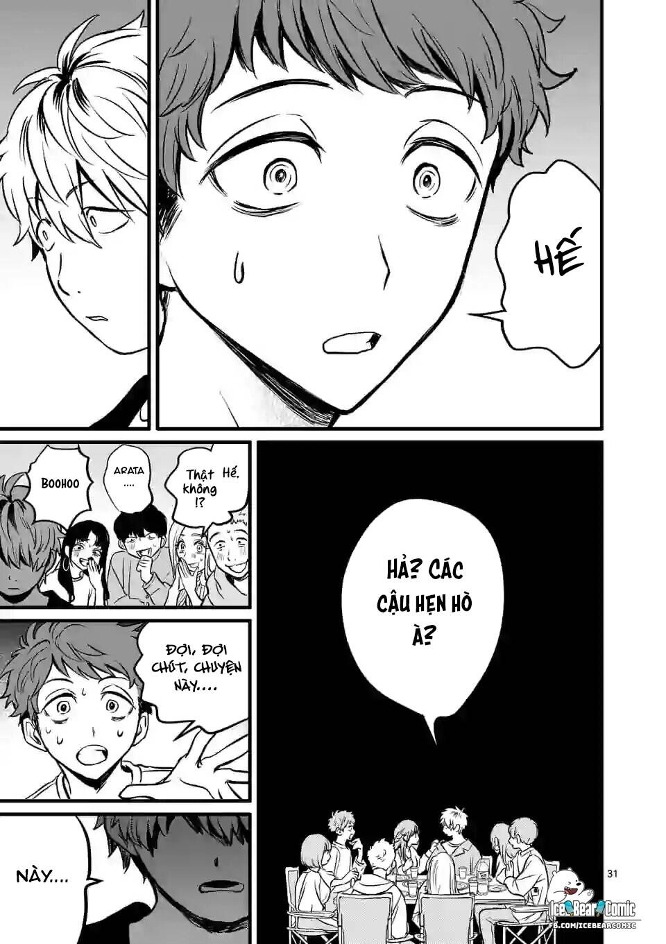 Kimi Ni Koisuru Satsujinki Chapter 2 - 32