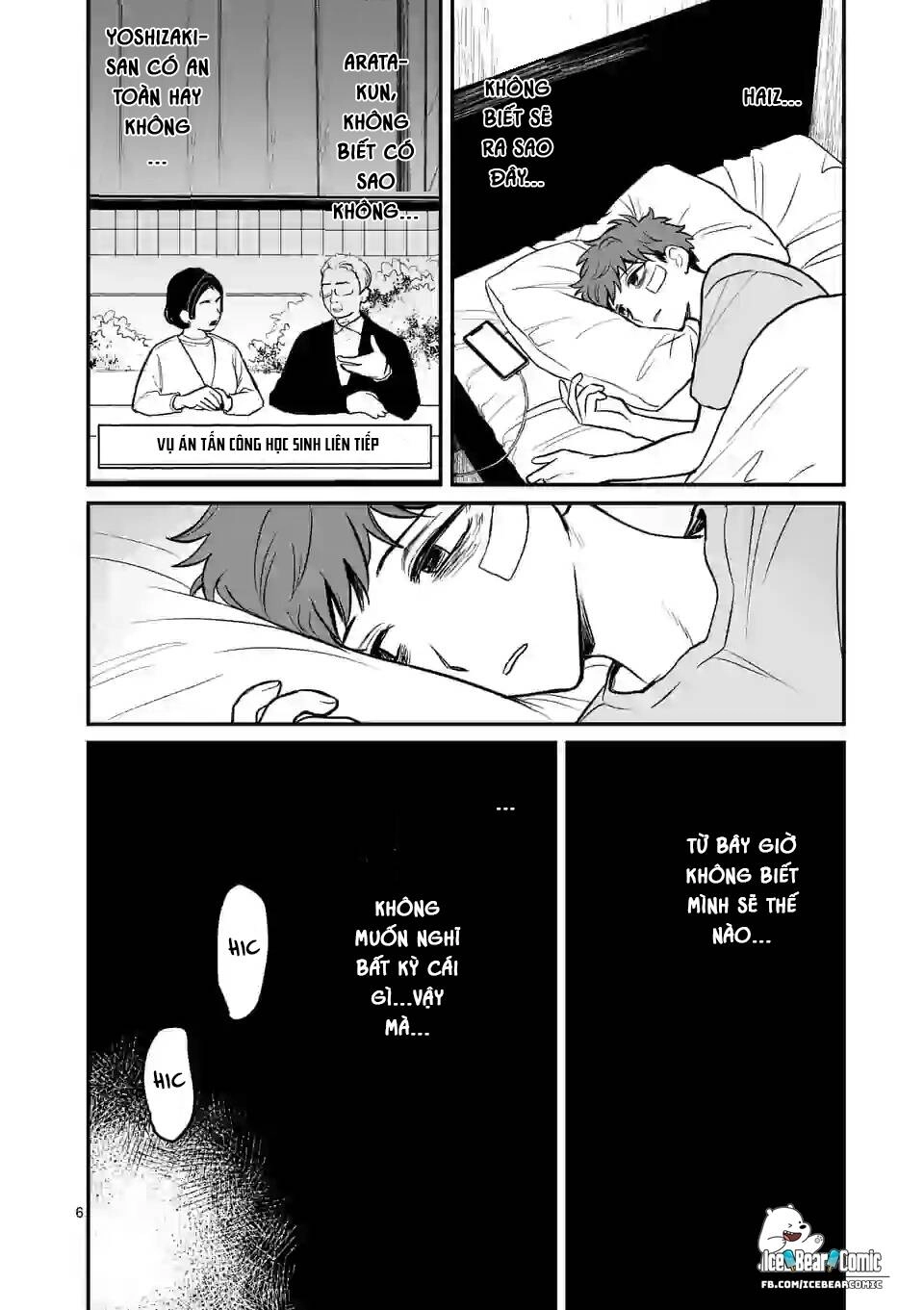 Kimi Ni Koisuru Satsujinki Chapter 4 - 7