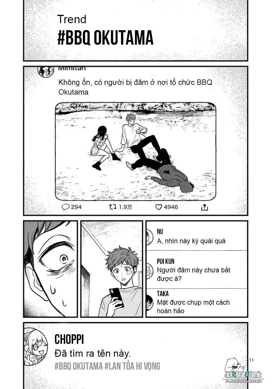 Kimi Ni Koisuru Satsujinki Chapter 4 - 12